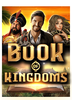 เลือกเล่น super slot เครดิต ฟรี ได้อย่างไรให้คุ้มค่า